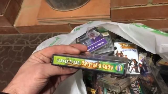 Аудио кассеты смотреть онлайн