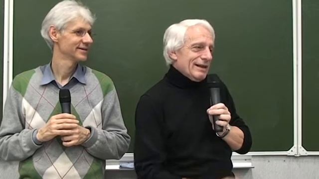 Экзистенциальная психология и психотерапия