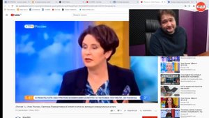 Светлана Разворотнева зампред комитета госдумы ТУ ПАЯ!