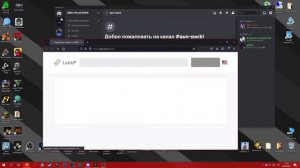 GTA 5 RP КАК ПОСТАВИТЬ НОВЫЙ СКИН НА ОРУЖИЕ.
