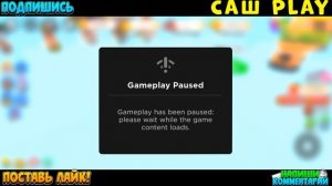 ✨МЕГА ФАРМ EMERALD CREATE В ARM WRESTLING SIMULATOR НОВОЕ ОБНОВЛЕНИЕ В СИМУЛЯТОРЕ РУКОПАШНОГО БОЯ✨