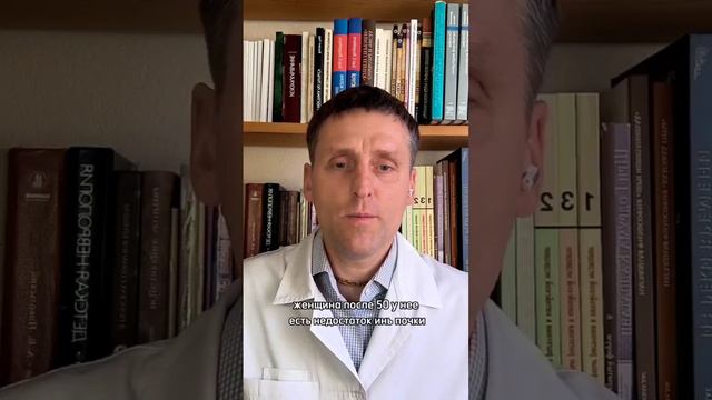 Виды гипертонии и методы лечения с помощью ТКМ. Врач Круглянин К.Д.