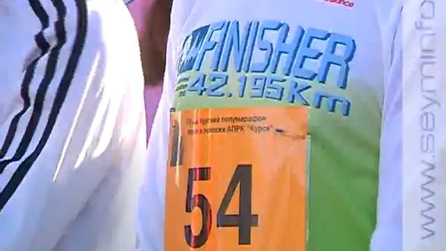 Любителям бега в эти выходные было, чем заняться смотреть онлайн