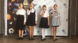 Ансамбль "Звёздочки" Песня "Что такое счастье"