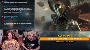 [16+] ВМ 162 Вахафакты 40к - Адептус Кустодес | РЕАКЦИЯ НА @WarpBeacon |