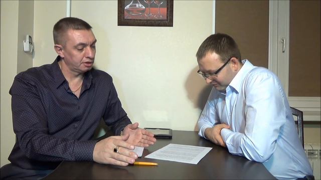 Административная ответственность за любовь к флагу смотреть онлайн