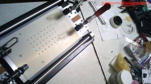 Separator lcd неудачные попытки, Первые блины комом