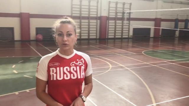 Программа снижения веса в Сочи смотреть онлайн