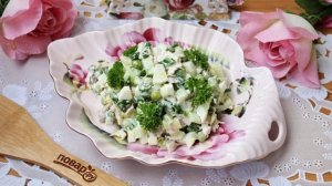 Салат с курицей зеленым горошком и огурцом