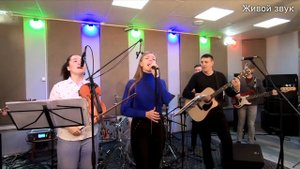Вячеслав Антонов & ВИА _За Глубинку_. Генеральная репетиция.