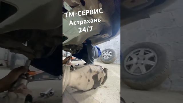 #ремонттормознойсистемы #Ремонтходовойастрахань #Ремонтдвигателяастрахань #ремонтавто