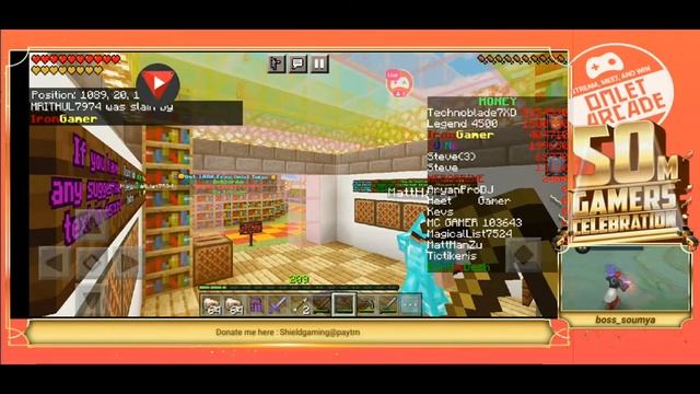 Shield Skyblock | Java & Bedrock 1.17 Joinable | 24/7 Online | Ip Port | MCPE Hindi