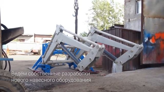 СпецМаш42.рф — Производство навесного оборудования для сельского и коммунального хозяйства