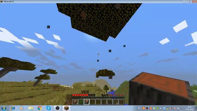 дом в небесах номер 1 смотреть онлайн