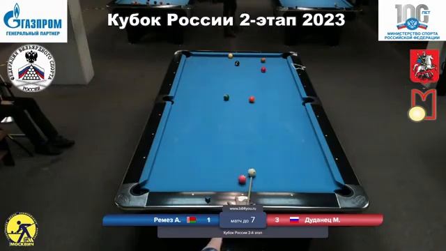 Коды blade ball 2023