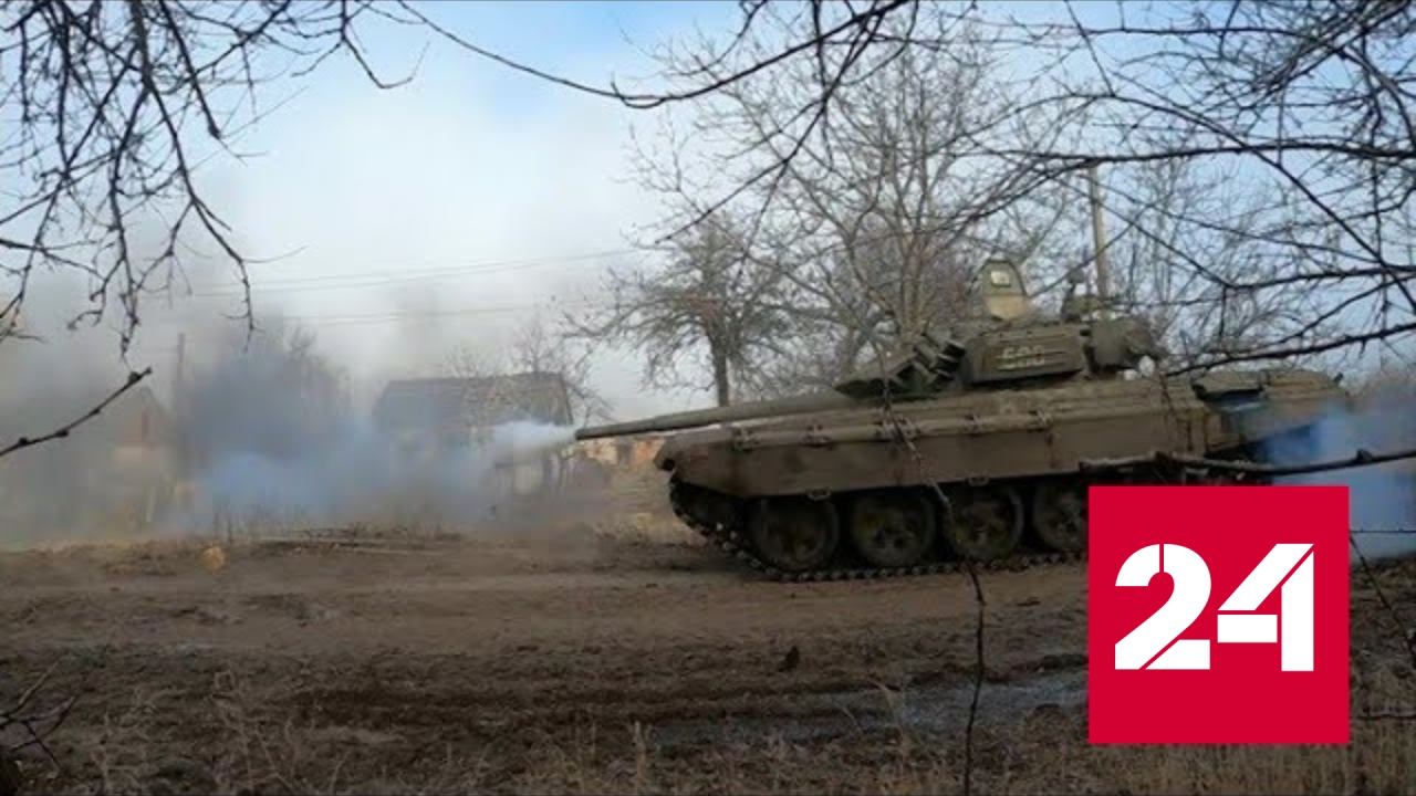 Российских морпехов на окраинах Угледара поддерживают несколько танковых взводов - Россия 24