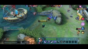 ГАЙД НА ЧОНГА | КАК ПРАВИЛЬНО ИГРАТЬ | РАЗБОР ОШИБОК | MOBILE LEGENDS