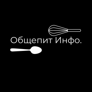 Управляющие общепита о Сокирянском.mp4