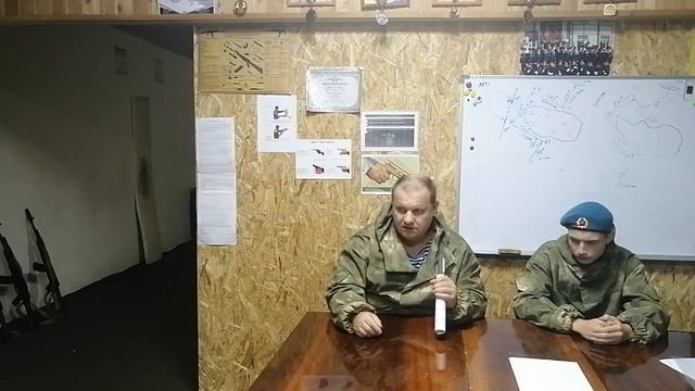 Разведывательная подготовка сигналы смотреть онлайн