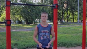 Перемах из упора спереди на турнике. Обучалка по Workout 13