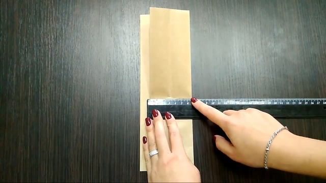 Пакет с центральным швом Велес смотреть онлайн