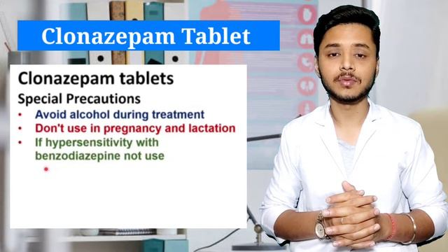 Nind ki Davai || Tension Tanav ki dava || clonazepam tablets ip 0.5 mg uses in hindi || Clonazepam смотреть онлайн