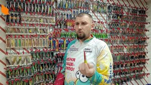 Вибы Folk Fishing Gobio и Verhoglyad