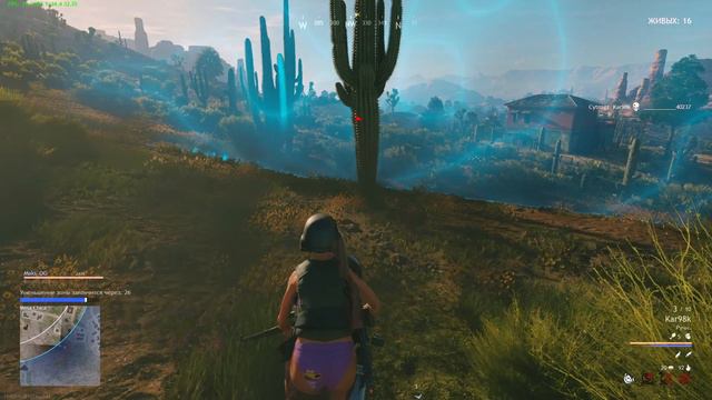 [ Cuisine royale ] Через БАГ в ТОП 1 | ДУО в голодных играх смотреть онлайн