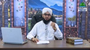 The Early Echo Ep#283 | Topic : Wailing in Islam | Madani Channel English