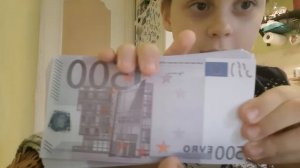 500  евро