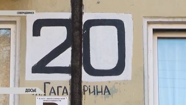 ПРОТОКОЛ 29.05.17 смотреть онлайн