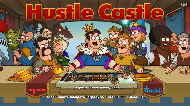 Hustle Castle #5 У порога вечности в чертогах гигантов смотреть онлайн