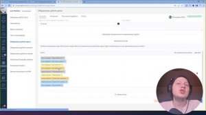 Объединение дублей сделки в amoCRM