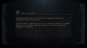 Bloodborne. Легкий и быстрый способ бесконечного фарма Отголосков крови.
