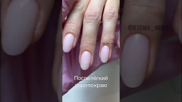 Когда ногти растут вниз, что делать? #мкногти #ногтивидео #новогоднийманикюр #ногти2023 смотреть онлайн