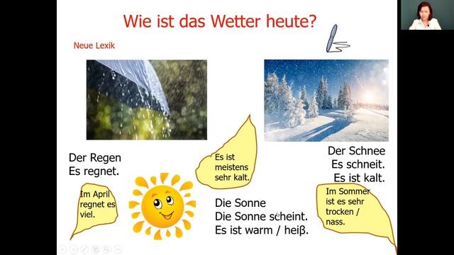 Немецкий язык 7 класс 3-4 недели. Климат и погода смотреть онлайн
