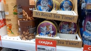 Ёлочные игрушки в "Стокманн" и подарки в "Ашане" #Ёлочныеигрушки #Новыйгод #Подарки