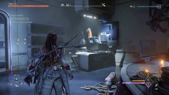 HORIZON FORBIDDEN WEST - # 136 РАЗГОВОР С ТИЛЬДОЙ, САЙЛЕНСОМ, РЕГАЛОЙ * РЕМОНЫЙ БЛОК НА БАЗЕ смотреть онлайн