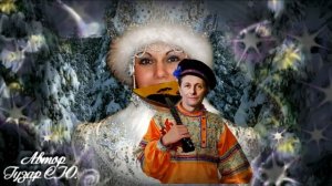 Леонид Телешев и Мария Шилина  "Цветы белоснежные"