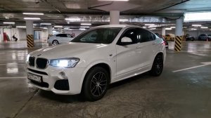 Автоподбор BMW X4 2017г 57000км 2870000руб