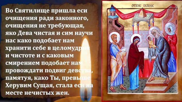 ЛЮБОЙ ЦЕНОЙ СКАЖИ ЭТУ МОЛИТВУ БОГОРОДИЦЕ ПРЯМО СЕЙЧАС! Молитва Богородице! Православие