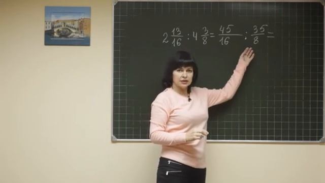 Math didaktika F6 118 смотреть онлайн