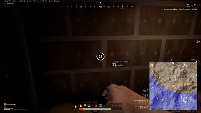 Sticky Bomb Squad Wipe | PLAYERUNKNOWN'S BATTLEGROUNDS #PubG смотреть онлайн