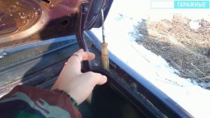 Устраняем "Недержание" Крышки Багажника На ВАЗ 21099