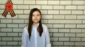 «Поэзия М.М. Джалиля» Вихрова Софья Андреевна, 12 лет