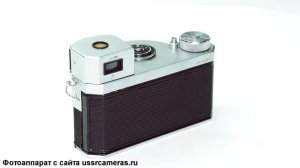 Фотоаппарат Горизонт (ранний выпуск) 1967 год