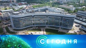 «Сегодня»: 17 июня 2024 года. 16:00 | Выпуск новостей | Новости НТВ