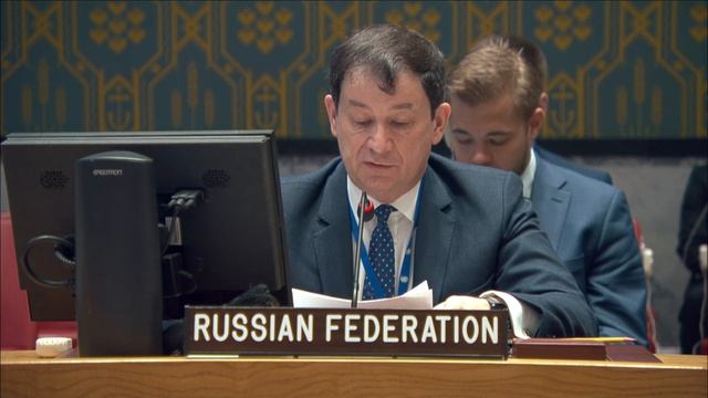 Выступление Д.А.Полянского на заседании СБ ООН по Йемену
