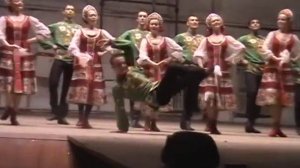 Юность Донбасса