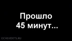 Друг в беде не бросит - лишнего не спросит
